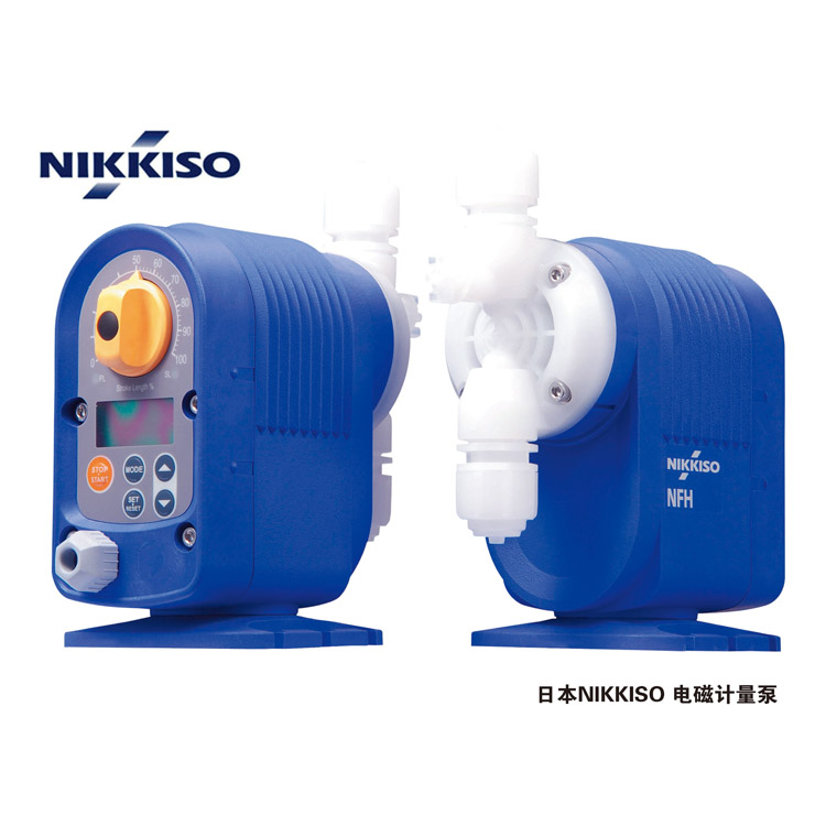 NIKKISO日机装NFH系列计量泵